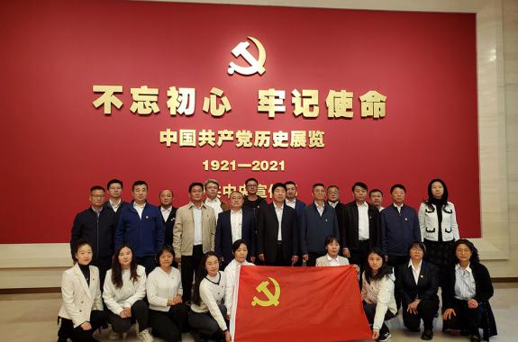 “追尋黨史足跡，感悟偉大精神”主題黨日活動